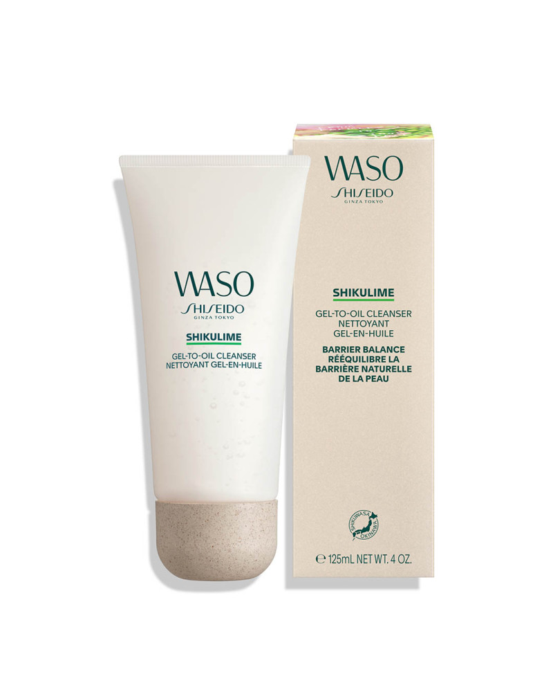 SHISEIDO WASO CLEANSING OIL 125 ML